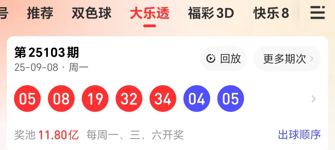 https://f.yddtiyu.com/info/175747706564093ca599e-defa-43c7-bbc9-81e90c2a8de6.jpg