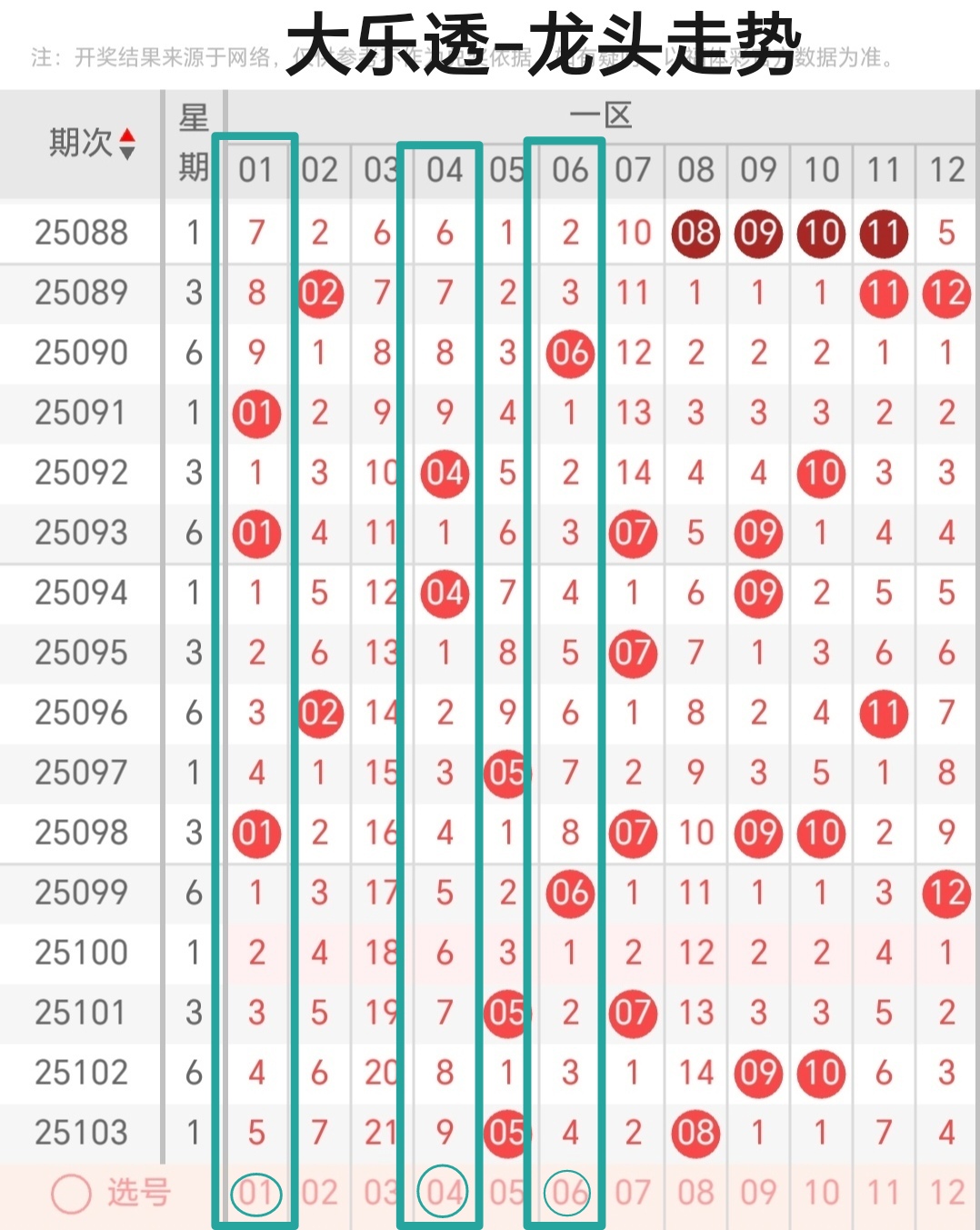 https://f.yddtiyu.com/info/1757477106318a7be9b25-578c-49e4-ad1a-82116fe424b1.jpg