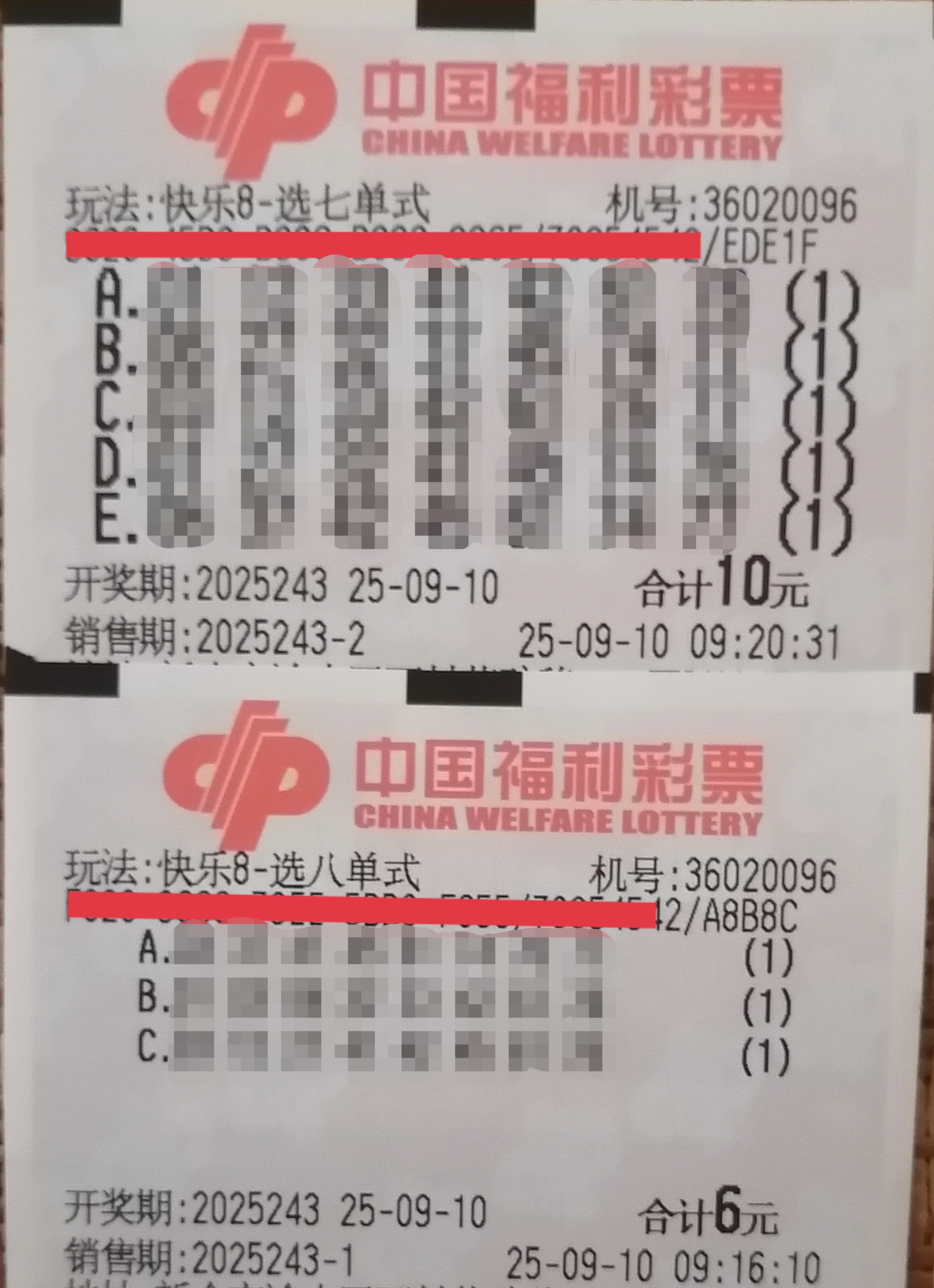 https://f.yddtiyu.com/info/175747732007081c8819d-af02-4e99-a788-ee6b340a386d.jpg