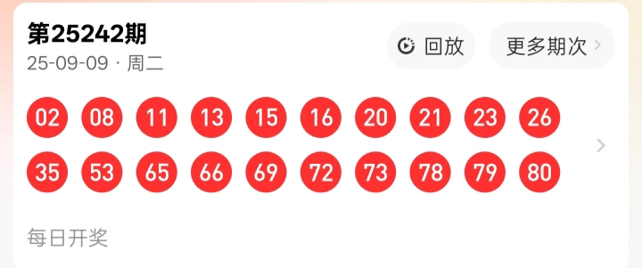 https://f.yddtiyu.com/info/1757477940598662adf4f-a56d-42af-bdef-37ebdf6a25e1.jpg