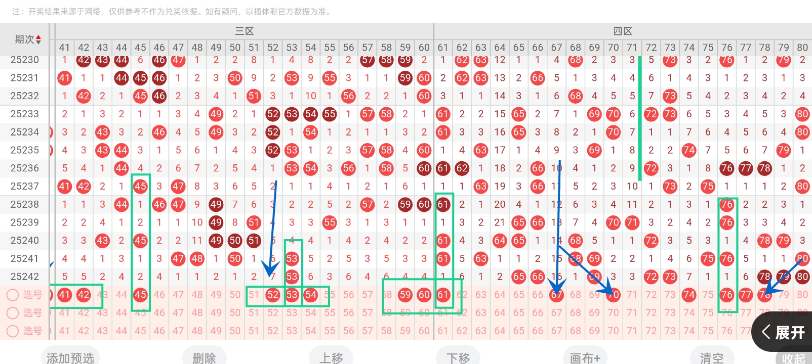 https://f.yddtiyu.com/info/1757478034864da086521-91e7-4109-93c5-05e1e92d855a.jpg
