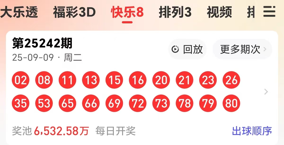 https://f.yddtiyu.com/info/175748128060065fd3899-9c45-4dfb-90f2-984060a12024.jpg
