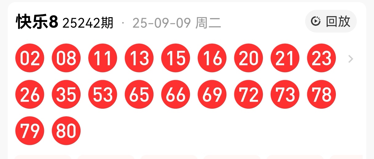 https://f.yddtiyu.com/info/17574882364042be88ccc-5cde-4990-b7bd-fcd9b9aa149b.jpg