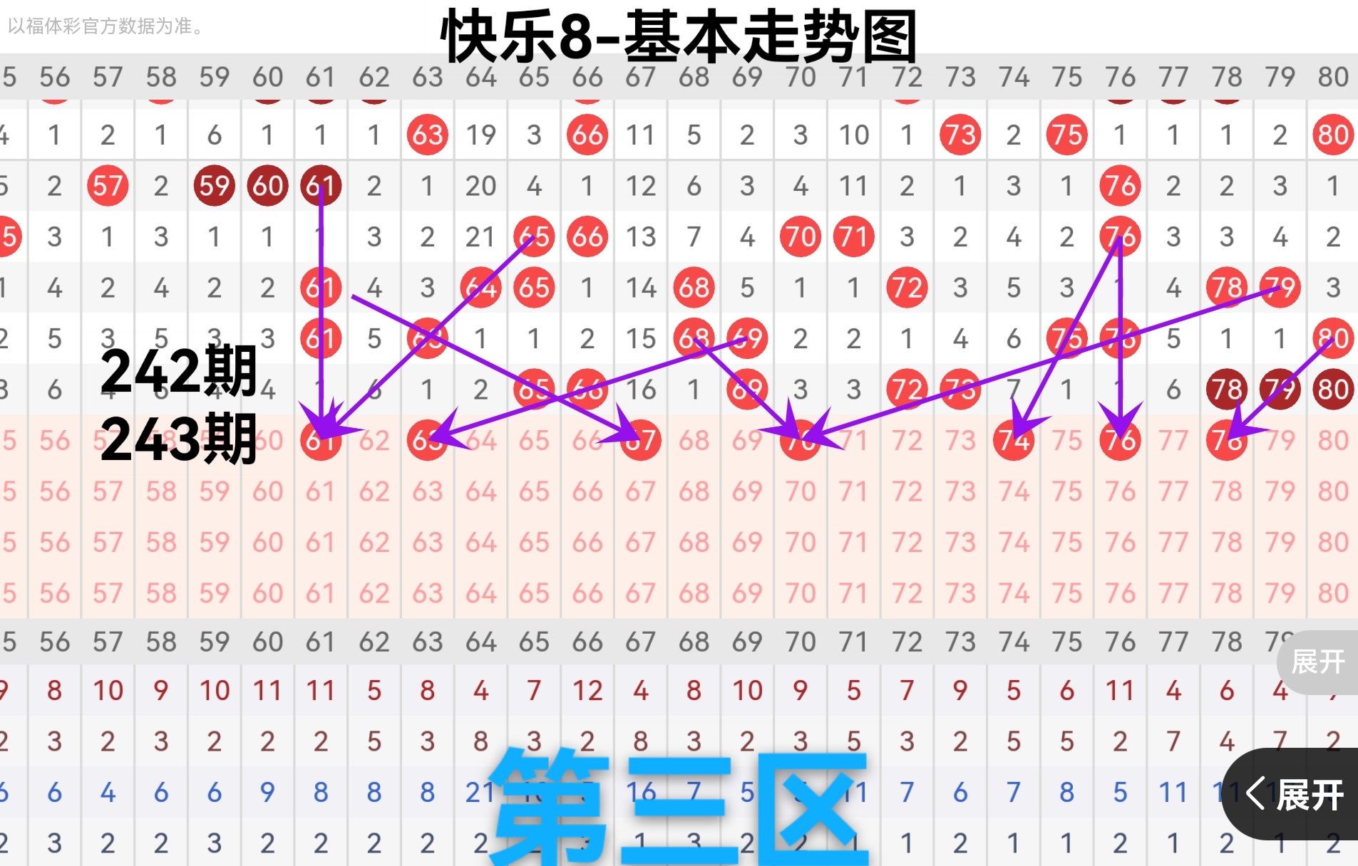 https://f.yddtiyu.com/info/175748831835400463dff-bfae-4339-93e2-99f12cea3c41.jpg