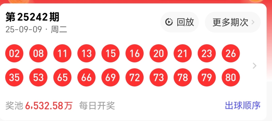 https://f.yddtiyu.com/info/1757489394531f3b356d0-02e4-4a4c-9b98-60aa98362061.jpg