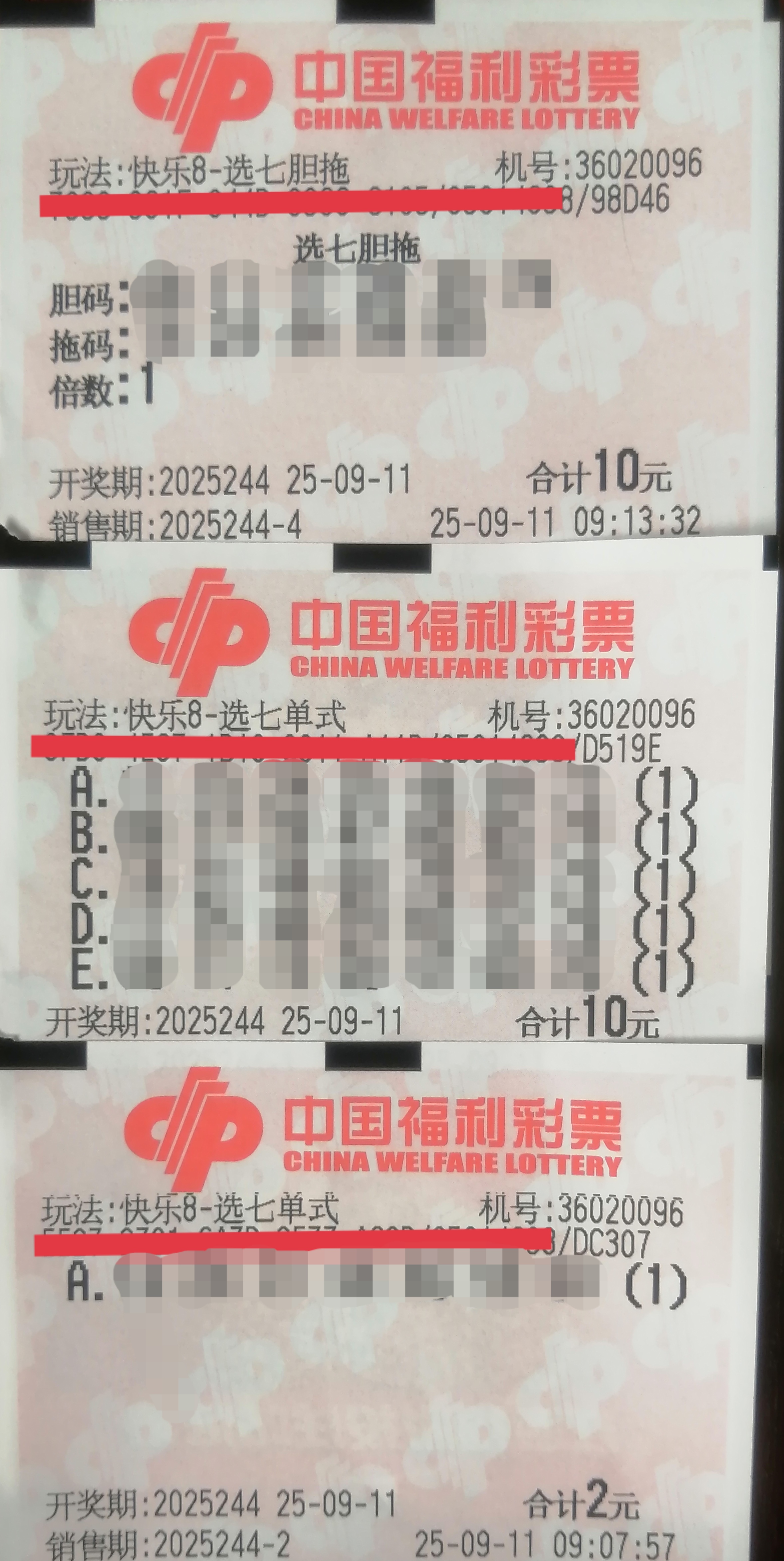 https://f.yddtiyu.com/info/175755853784236c144b1-0549-442c-a249-515026073a2b.jpg