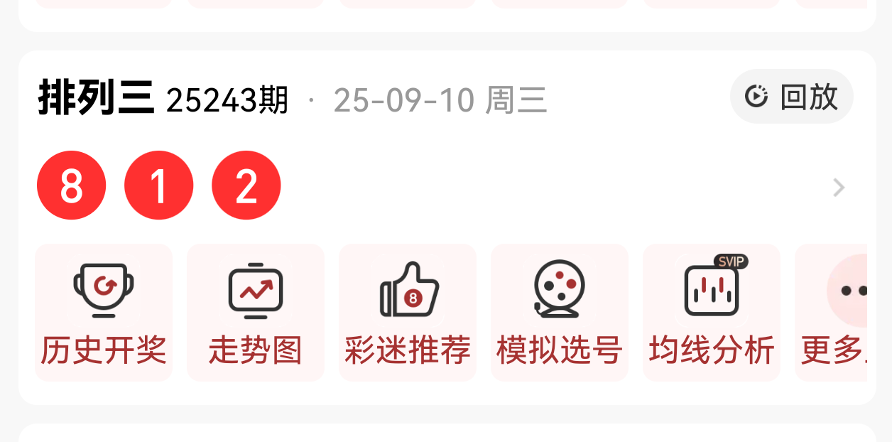 https://f.yddtiyu.com/info/175756108816873ffe115-06af-4a2a-a414-e785d35150fb.png