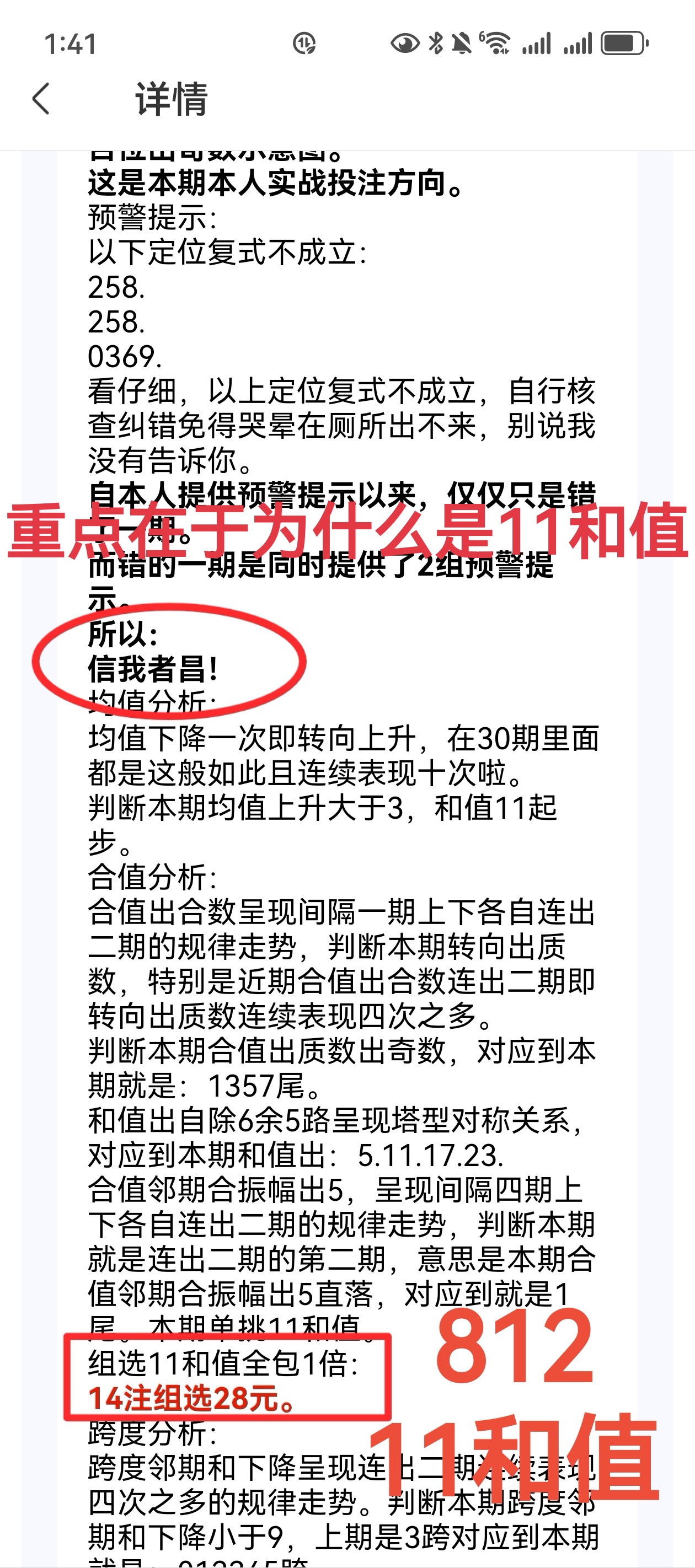 https://f.yddtiyu.com/info/1757561156584d385dbf9-48a5-40c0-9605-6ca9e3d95053.jpg