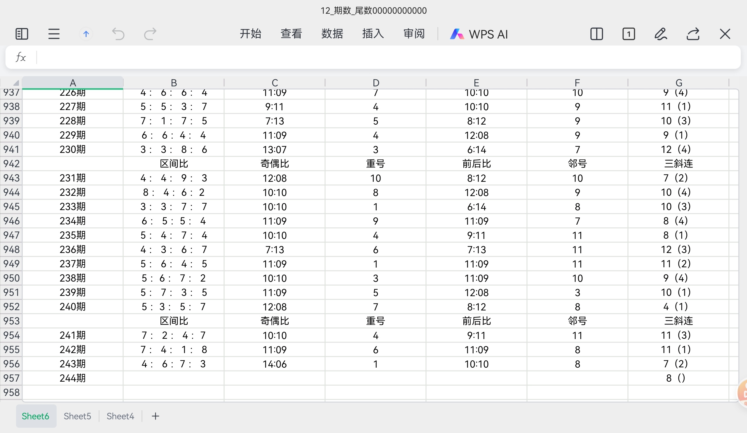 https://f.yddtiyu.com/info/1757561933500b8c8b62c-7aae-48de-b21e-2f7a19e4f089.jpg