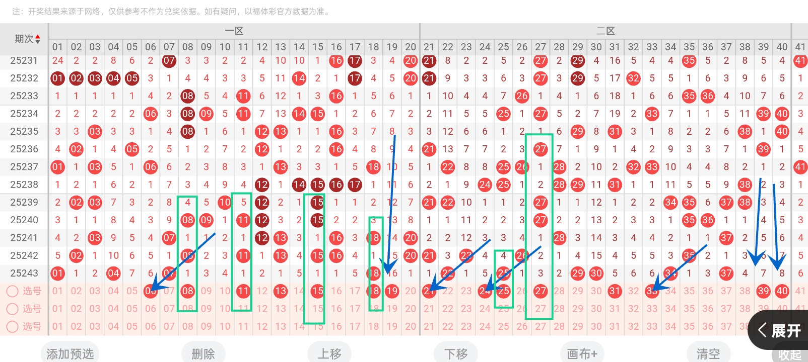 https://f.yddtiyu.com/info/1757563494099e70b3069-6a66-46d8-9aca-673adfb346f0.jpg