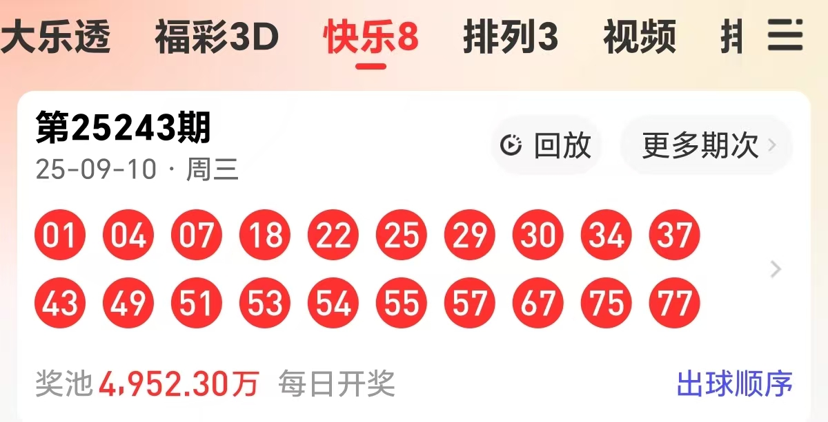 https://f.yddtiyu.com/info/1757568536854cb1470ed-f186-4bd5-b061-4d85d297182a.jpg