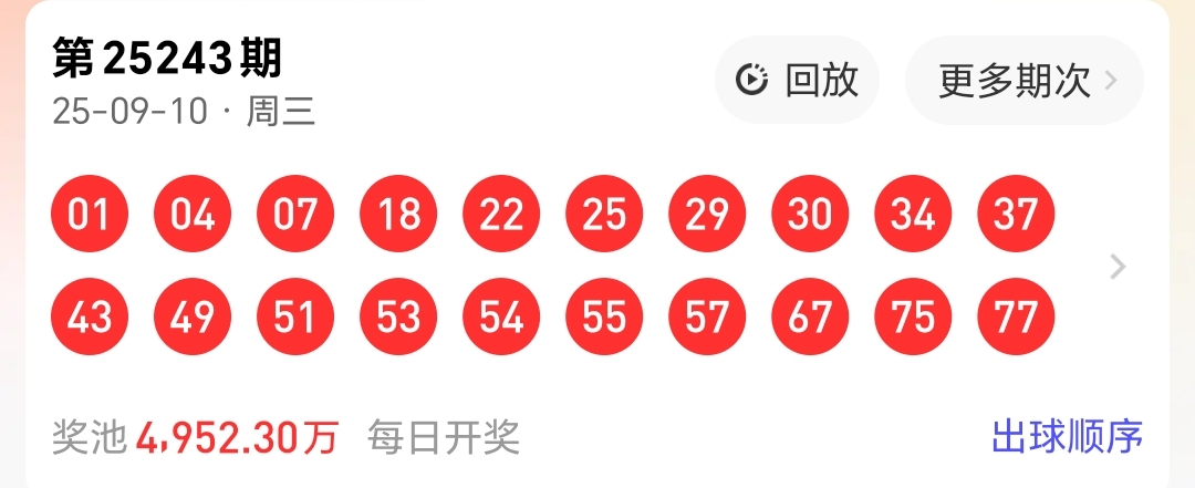 https://f.yddtiyu.com/info/1757573905584397239fa-3107-49a4-bb85-436de5d29746.jpg