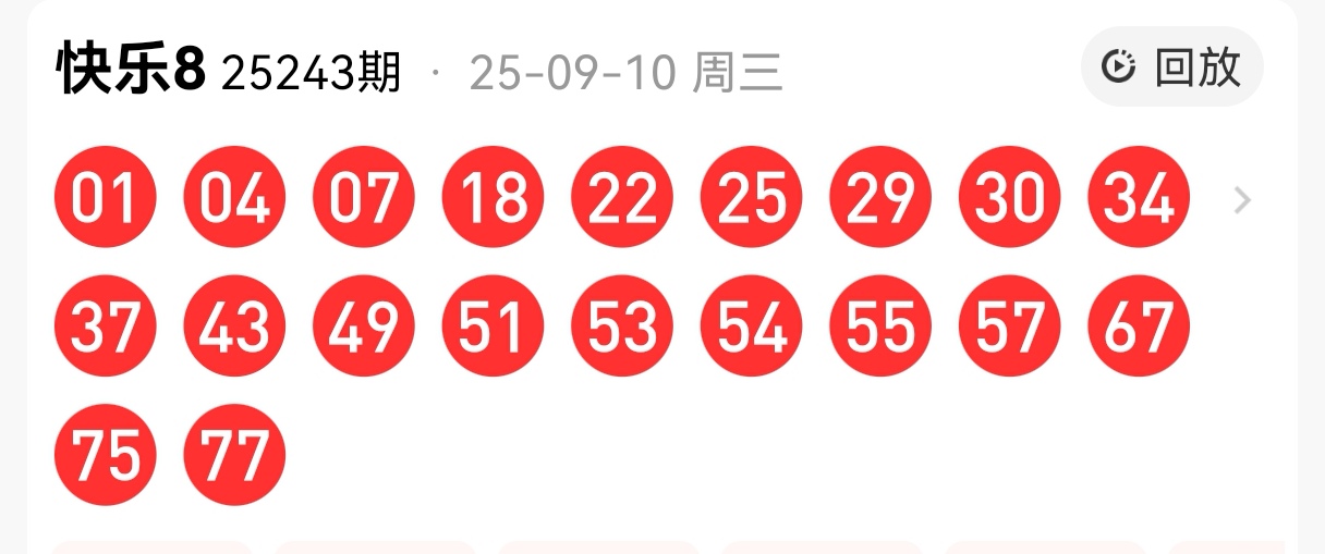 https://f.yddtiyu.com/info/17575739564016530e453-ddad-4695-9531-fef63fc096b0.jpg