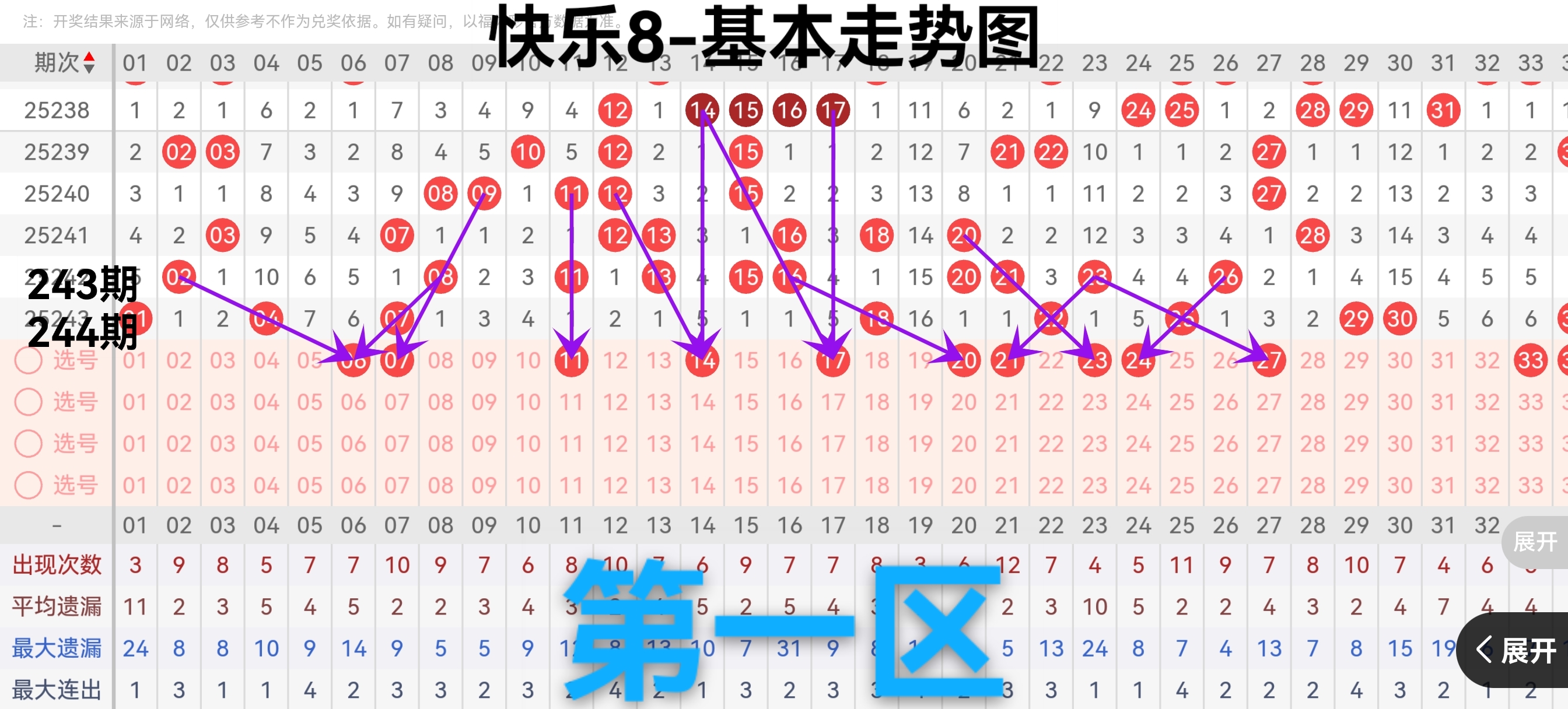 https://f.yddtiyu.com/info/17575739786485fb18a9c-3947-461f-9c3a-7958d30edfb1.jpg
