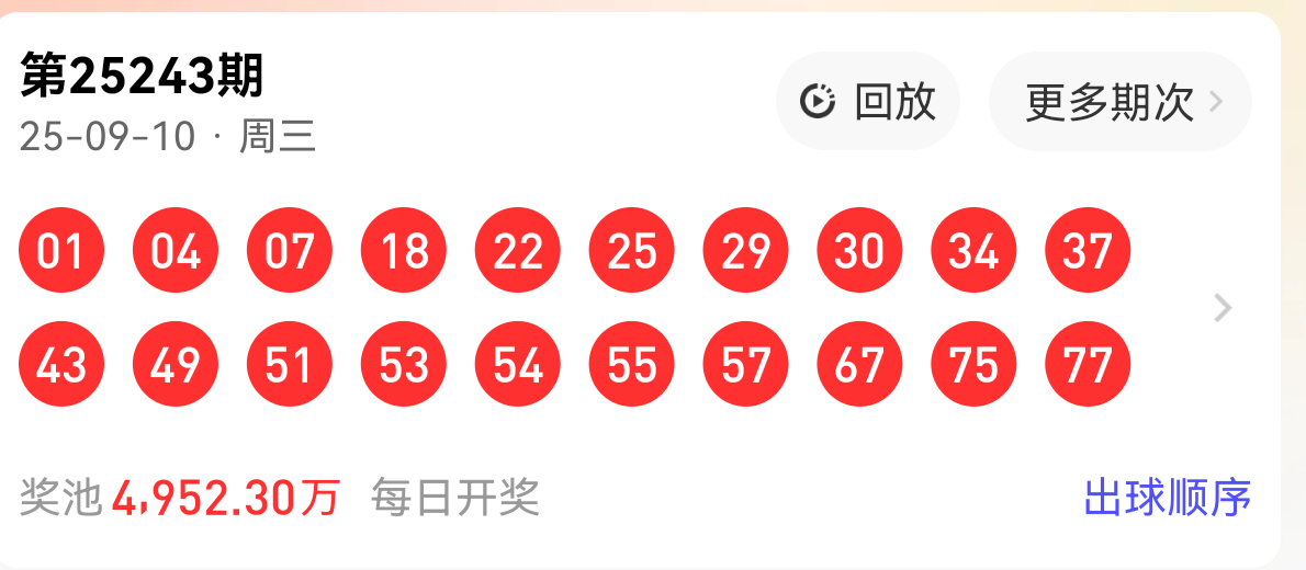 https://f.yddtiyu.com/info/175757694629652357d38-f7e3-4e99-a68f-64018092d16e.png