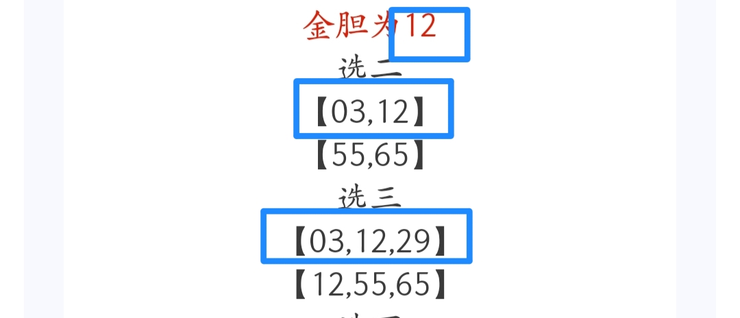 https://f.yddtiyu.com/info/1757602950174f3502b8d-bff0-49cb-be42-624c912b82fd.jpg