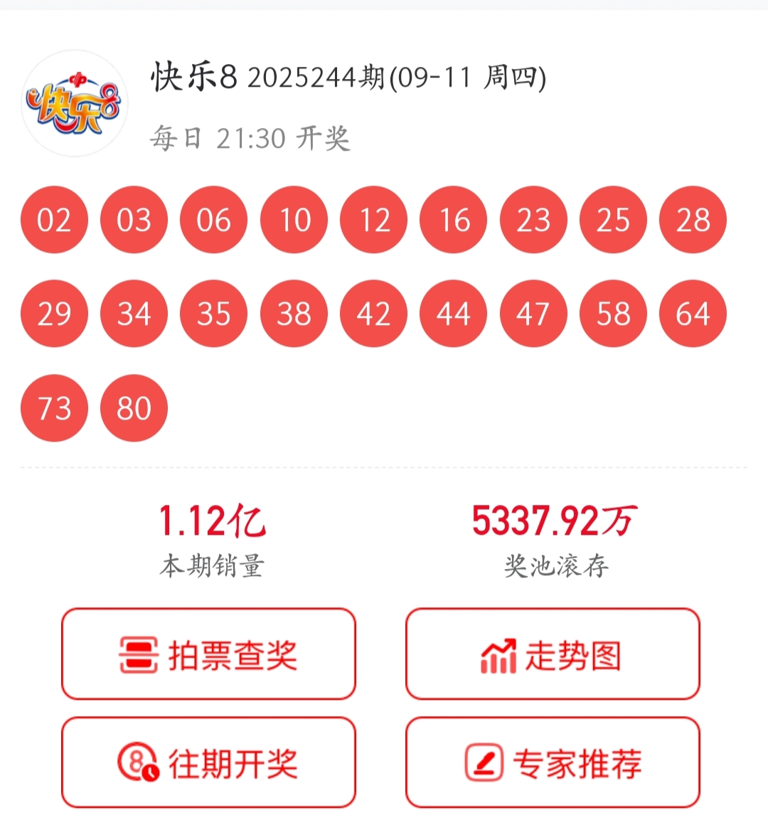 https://f.yddtiyu.com/info/1757603229820e42aee59-db64-49e7-a583-c857e79fd6b5.jpg