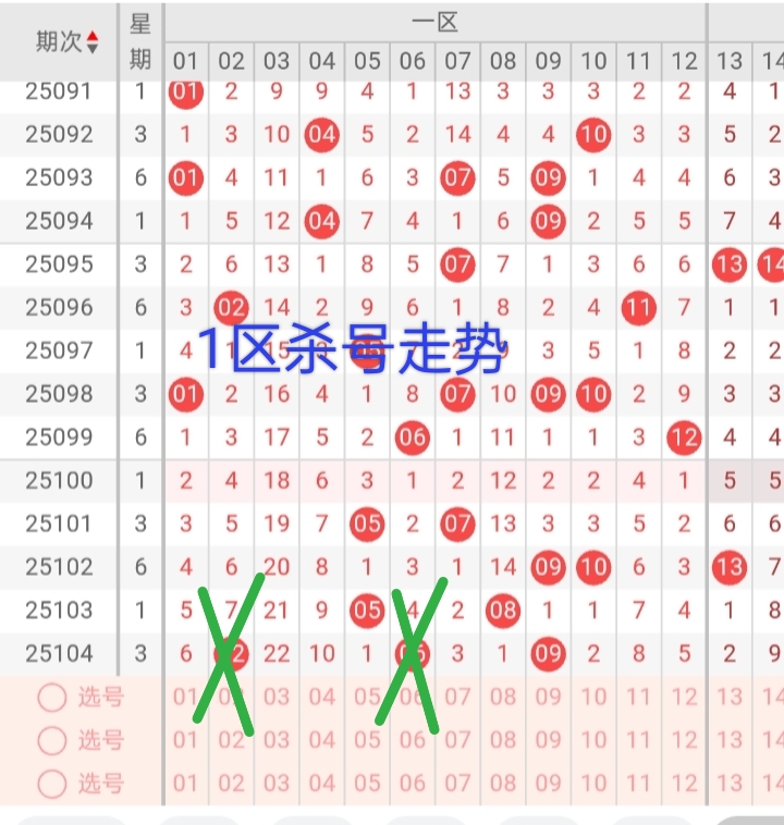 https://f.yddtiyu.com/info/1757637683490aacd338e-f343-4d87-9a23-bc4ed67a1f99.jpg
