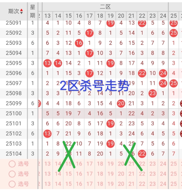https://f.yddtiyu.com/info/175763795945602bd32c1-fd7f-4d15-8f81-fe24c57898c7.jpg