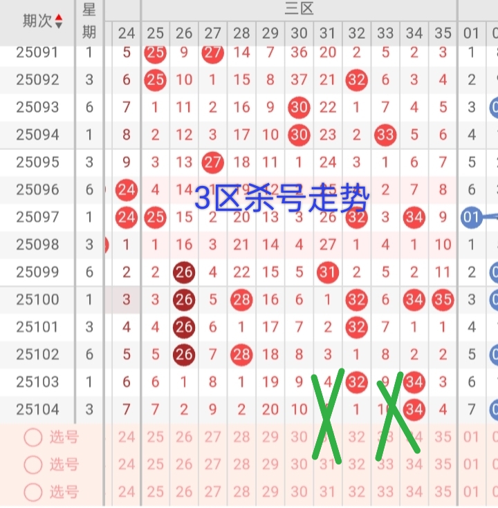 https://f.yddtiyu.com/info/175763824651590ab8f35-ba45-451c-be04-63b12c7428dd.jpg