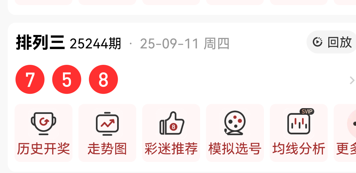 https://f.yddtiyu.com/info/175763829654887b86447-41e4-453b-af6b-03239c8dbeb6.png