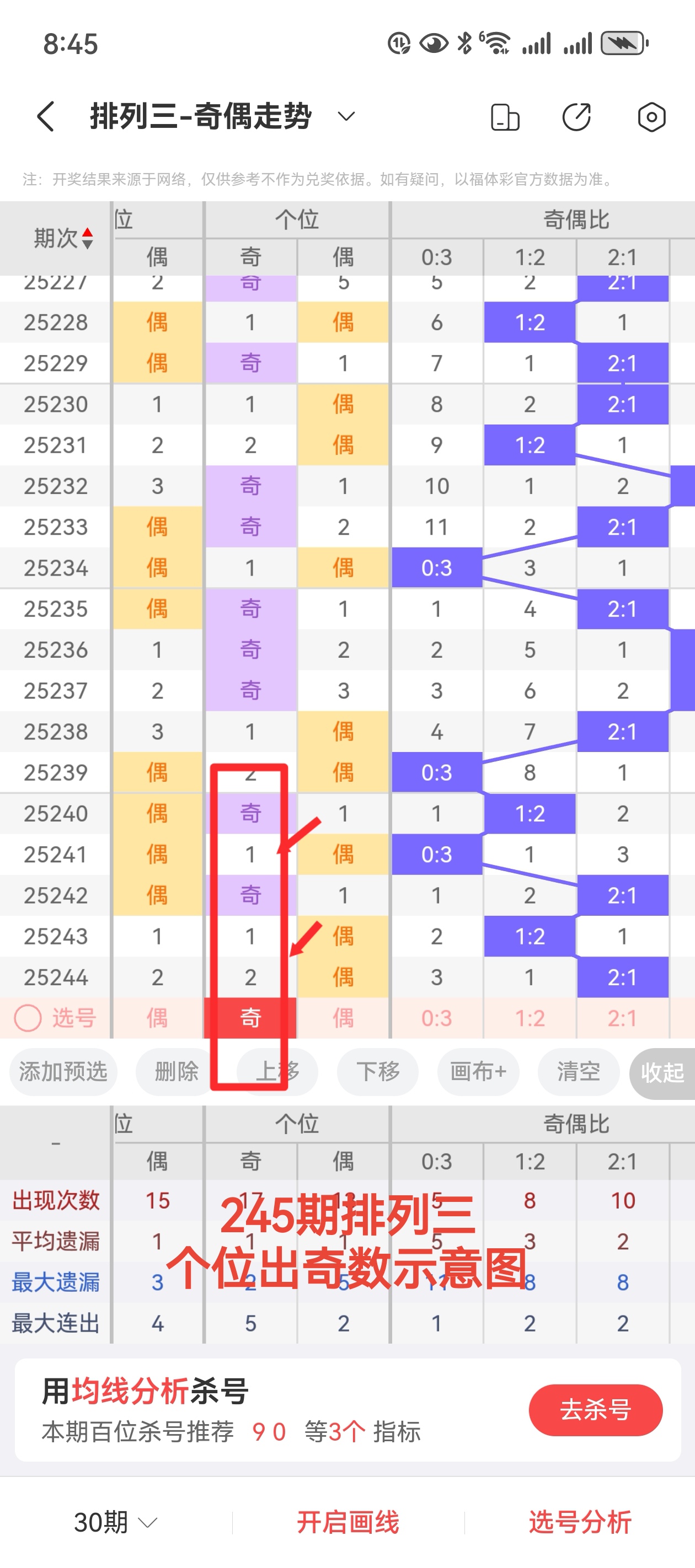 https://f.yddtiyu.com/info/1757638343702f8851f12-d2d7-4ba0-9ba0-a0093539ac68.jpg