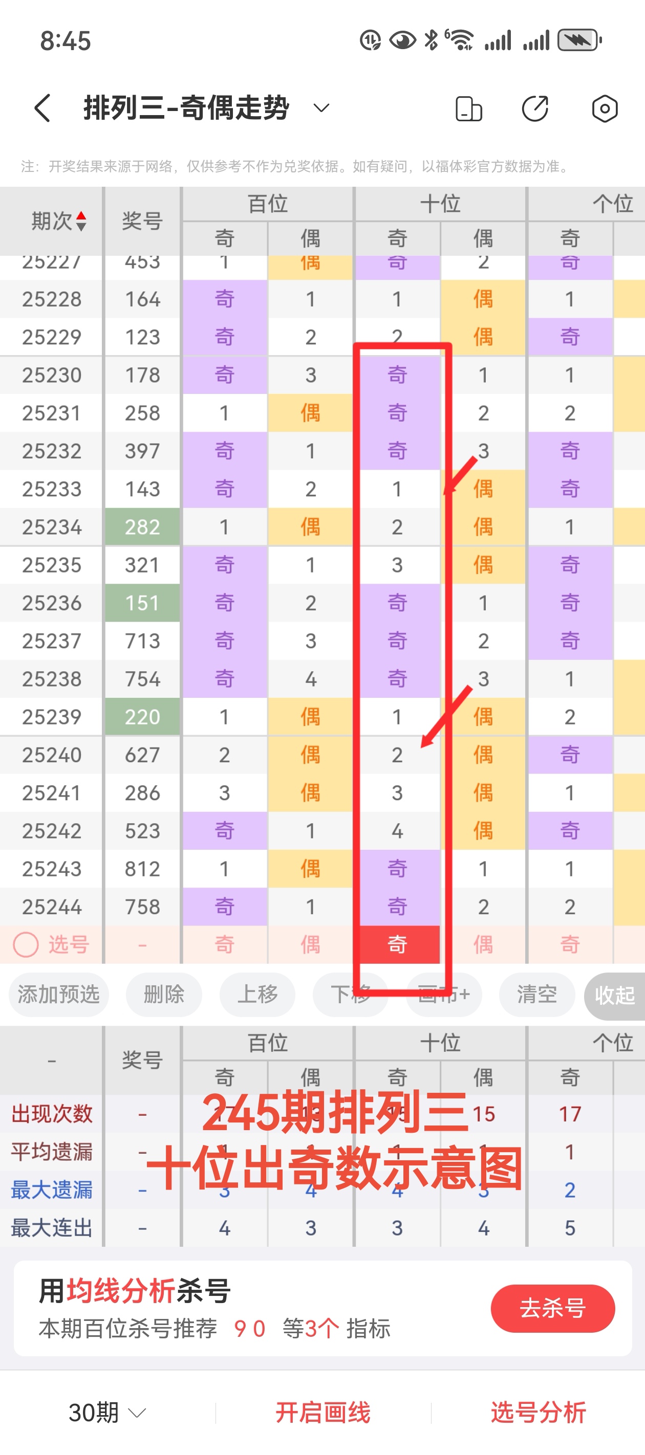 https://f.yddtiyu.com/info/17576383978765210467f-1897-4af9-884b-b69b4499def6.jpg