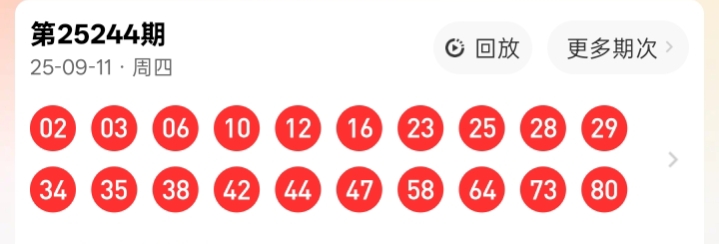 https://f.yddtiyu.com/info/17576475934004de991f2-bf37-4509-83d6-81ffa1b22841.jpg
