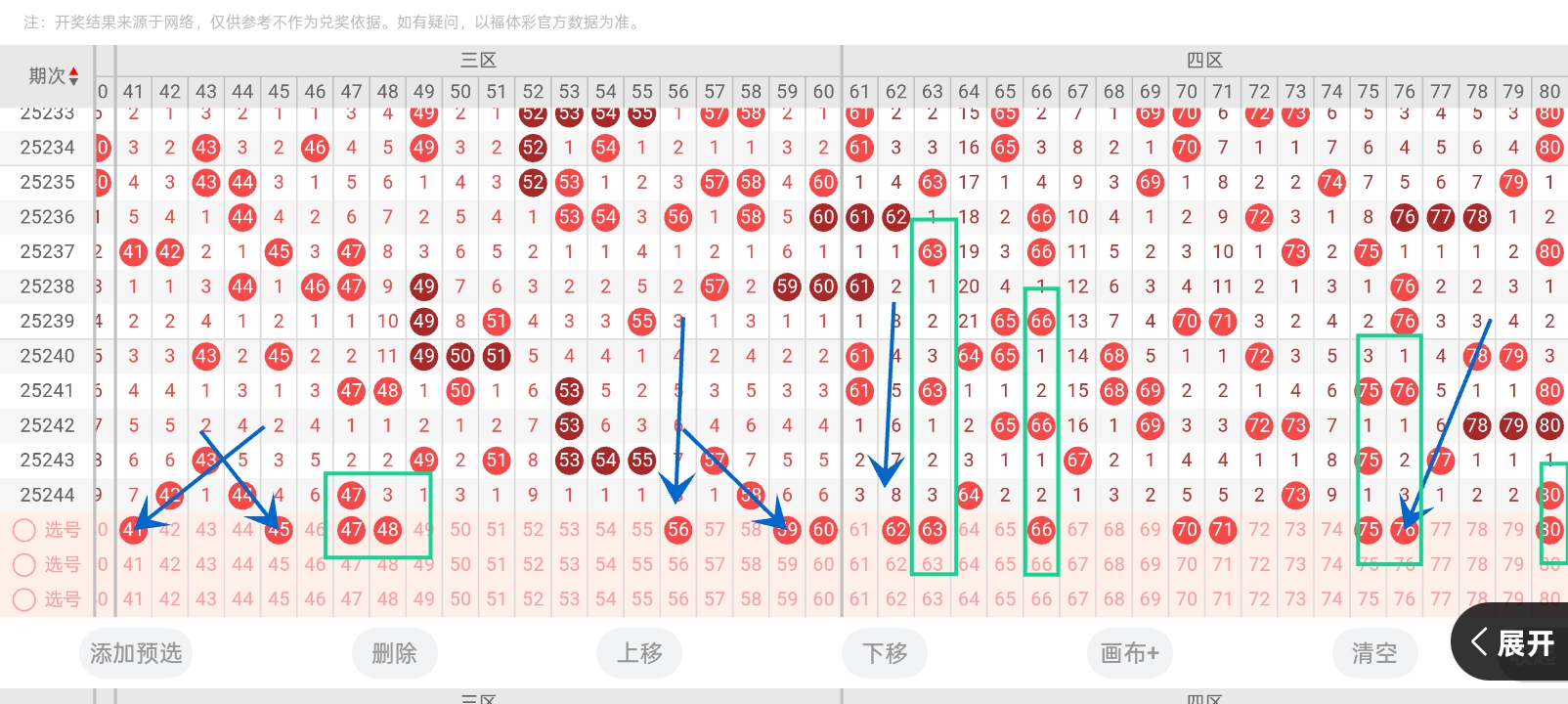 https://f.yddtiyu.com/info/17576476392794d4749be-62b4-4ca0-9665-7fd1229c31af.jpg