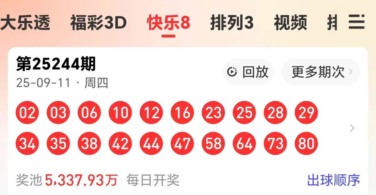 https://f.yddtiyu.com/info/175765403453649950c58-b060-4c49-9210-bf2139ff4ac1.jpg