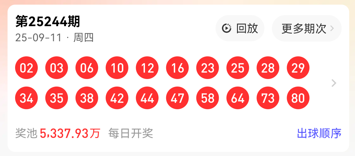 https://f.yddtiyu.com/info/1757656179921d5a8cd21-228d-4668-89b6-b9441b31bb2a.png