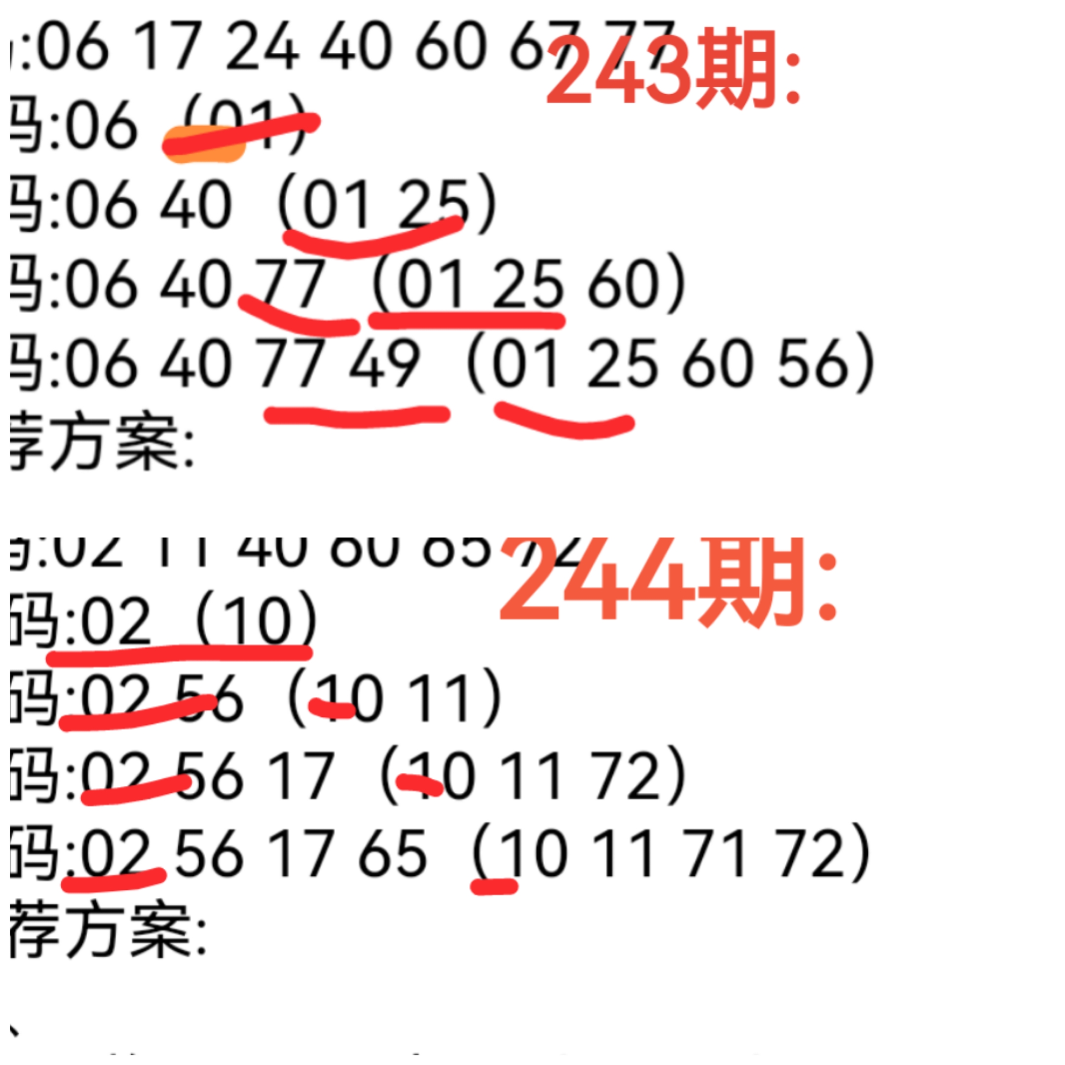 https://f.yddtiyu.com/info/1757656511659e5b8428d-8817-46b3-90e5-ef3331deb366.jpg
