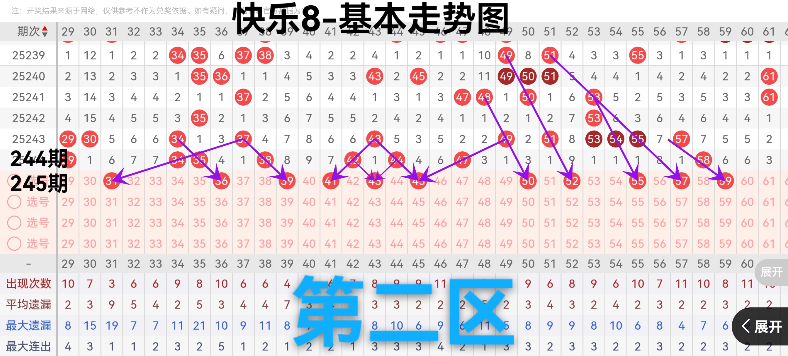https://f.yddtiyu.com/info/1757661558398b0f1ed59-2b9a-499b-a531-f7474be9ba50.jpg
