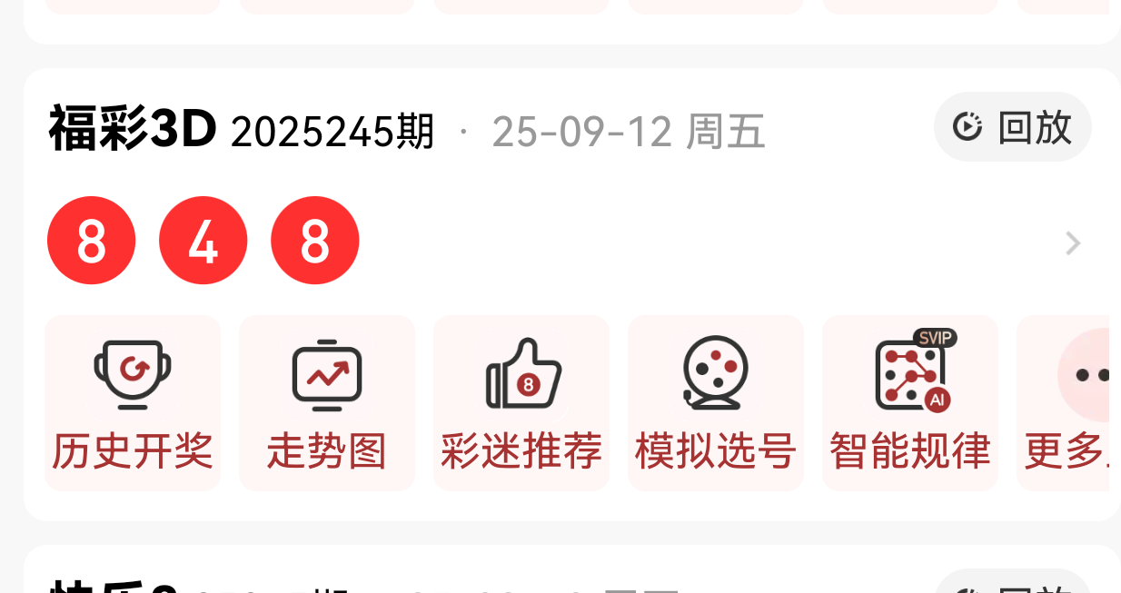 https://f.yddtiyu.com/info/1757706626333754d8012-398d-40a6-a9fc-ab8161874be7.png