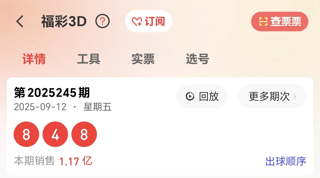 https://f.yddtiyu.com/info/17577172090523fb02c82-a9fb-407a-ba92-d03ca5e05a79.jpg