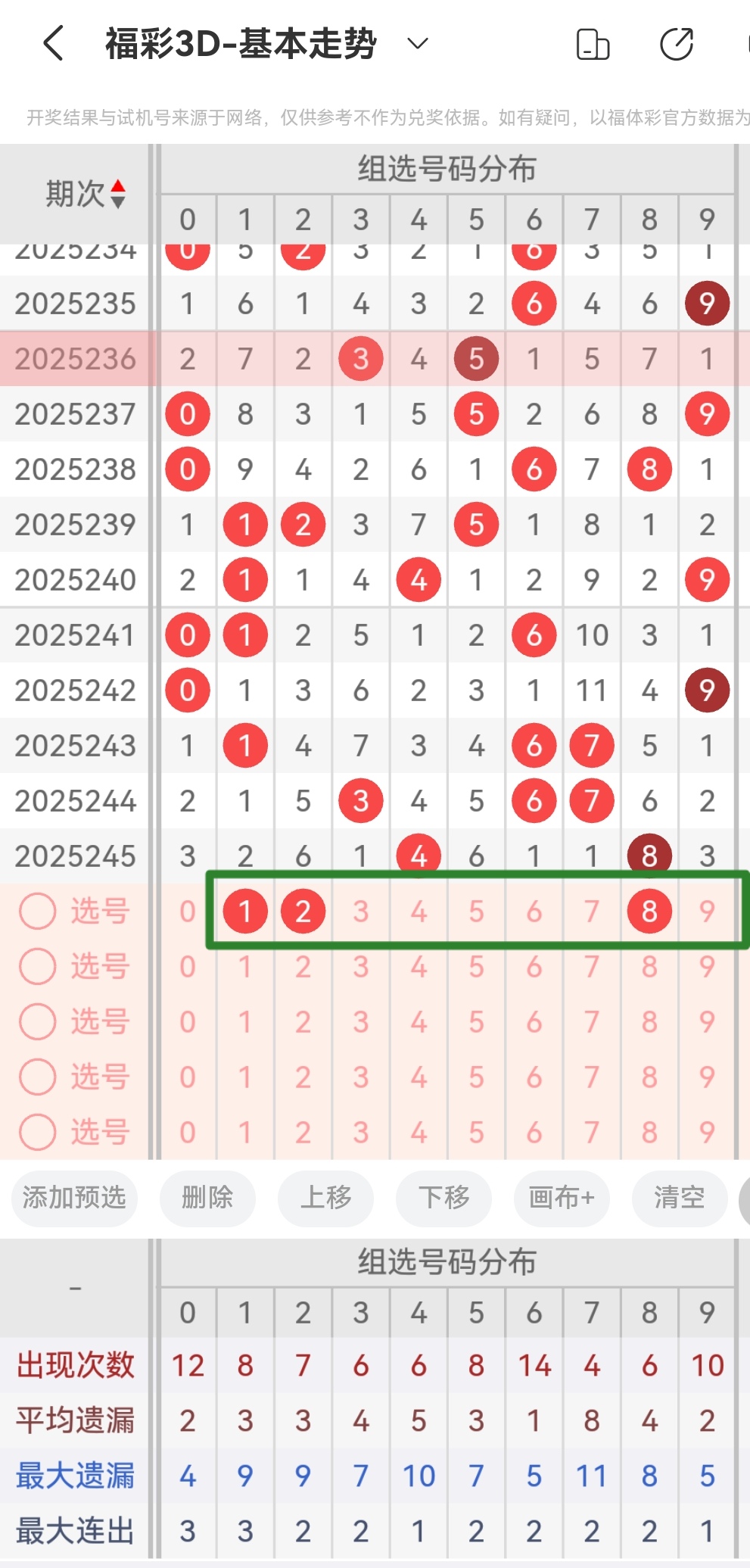 https://f.yddtiyu.com/info/1757722146309ab4812b9-be2a-4d09-ba1a-c02f164e112e.jpg