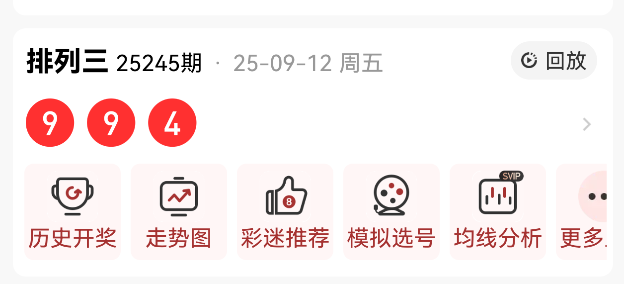 https://f.yddtiyu.com/info/175772905910583d1da46-b89d-41a4-8b87-c7e56a2ea351.png