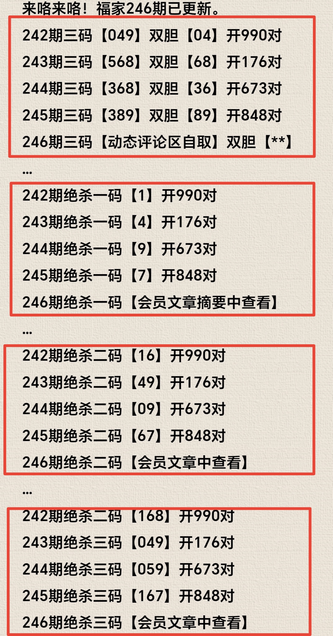 https://f.yddtiyu.com/info/17577303484245876386f-c67f-4ae1-9332-81216299e505.jpg