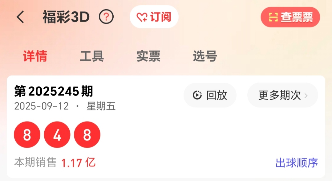 https://f.yddtiyu.com/info/1757730358543398df805-42a7-478a-94fa-d97f0e37c59a.jpg