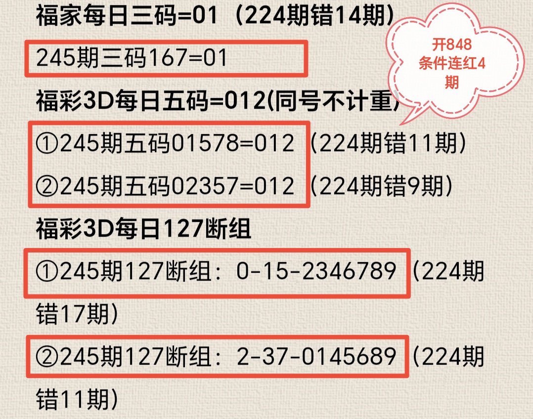 https://f.yddtiyu.com/info/1757730438178bed1e60e-8f11-43c6-83b6-d29fb095acf2.jpg