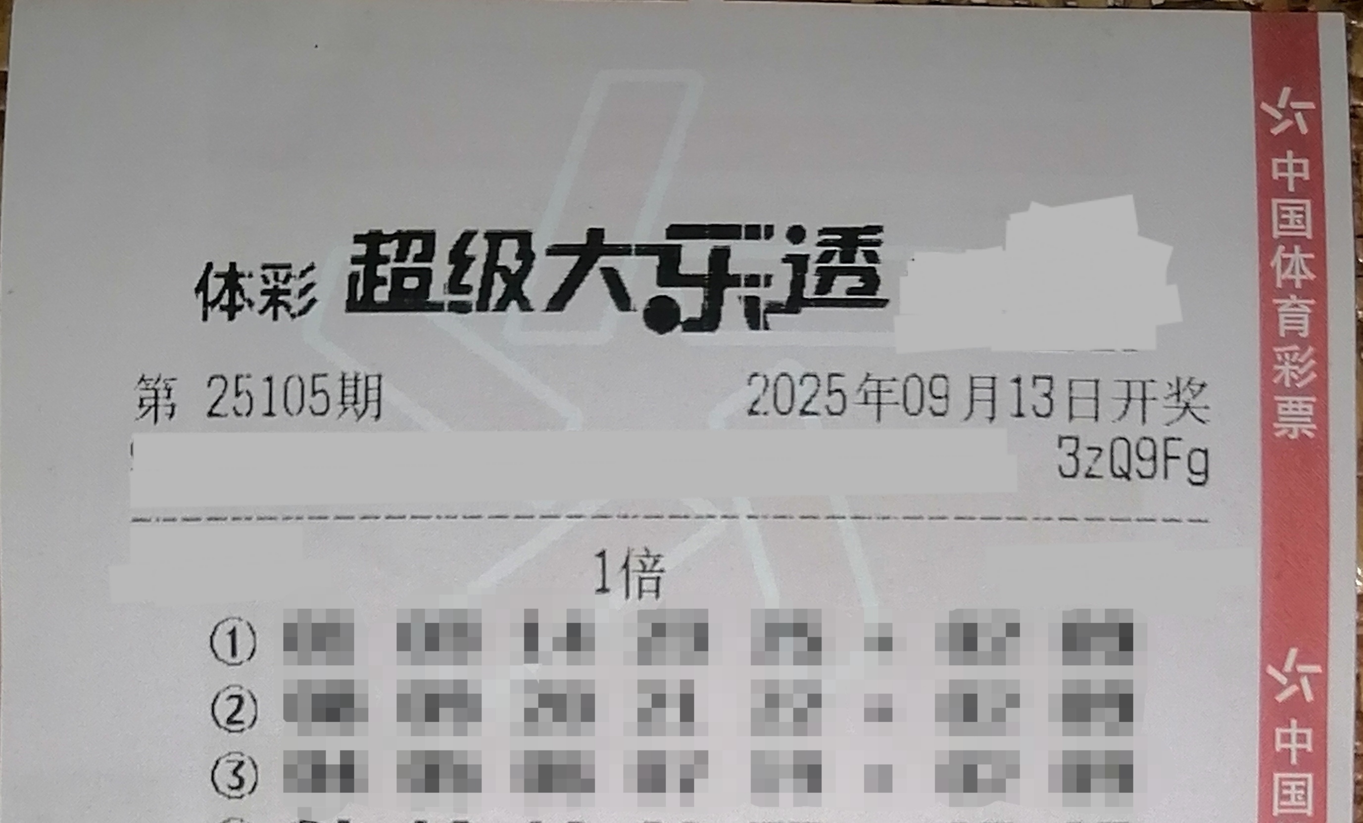https://f.yddtiyu.com/info/17577305868241ff302e3-12ee-420b-a029-dedf973061de.jpg
