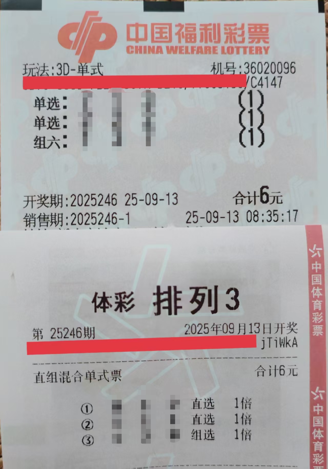 https://f.yddtiyu.com/info/1757731604922f53136de-ff3c-4820-8834-22eb6d43d27c.jpg