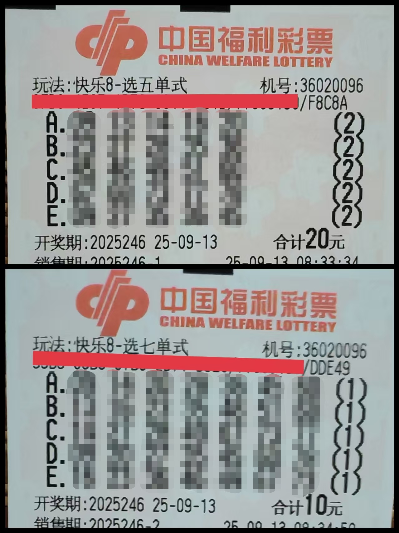 https://f.yddtiyu.com/info/1757732270187b9690077-f7e5-4f42-a0f7-d342b5cf6c67.jpg