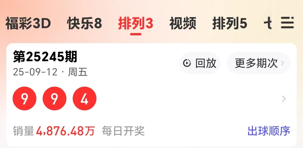 https://f.yddtiyu.com/info/1757733623737ce40fb5a-f9ce-44fc-bc39-aeeb8af642ef.jpg
