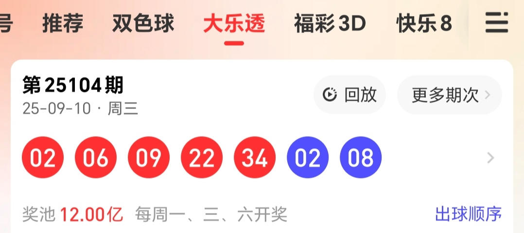 https://f.yddtiyu.com/info/1757734333486f7a9485f-71e9-45f7-9466-1bc505f8b493.jpg