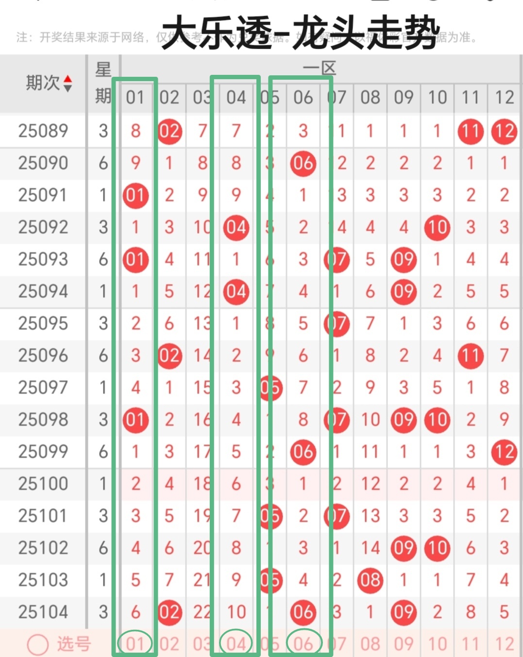 https://f.yddtiyu.com/info/17577343555813ce48ad7-d2c1-4bec-acae-82529bda2792.jpg