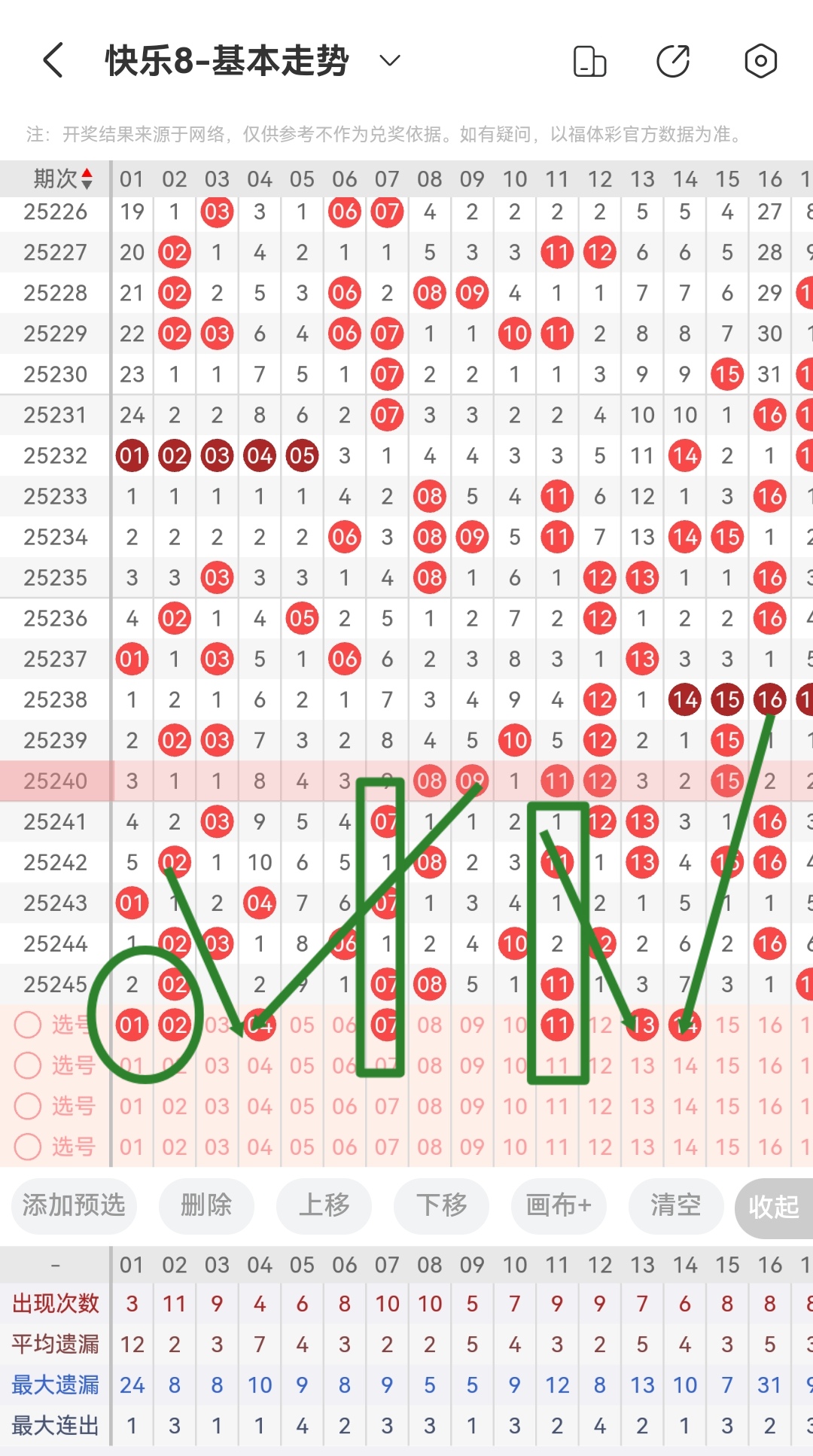 https://f.yddtiyu.com/info/17577356569483b00a66c-d85d-45e6-9542-88b1a63b5094.jpg