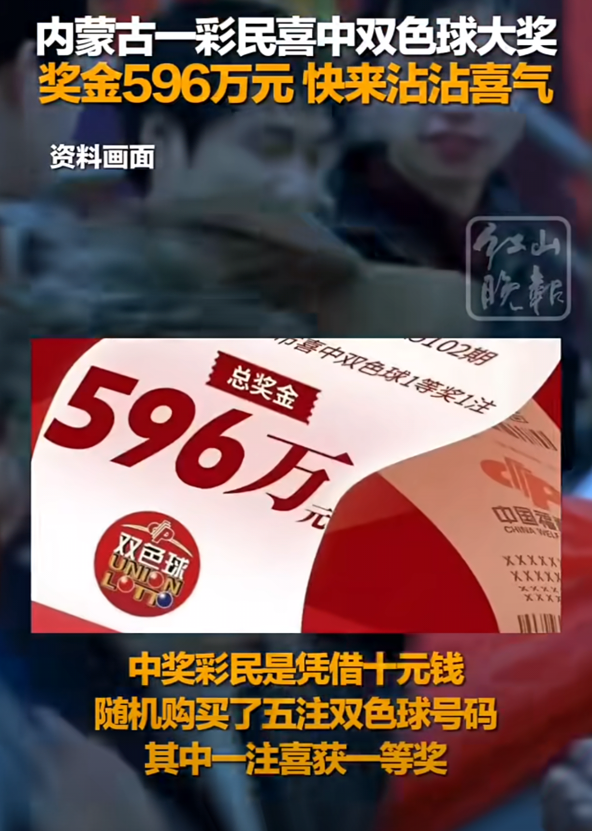 https://f.yddtiyu.com/info/1757736373627c3642fd5-fe65-4c61-878c-965f2387893b.png