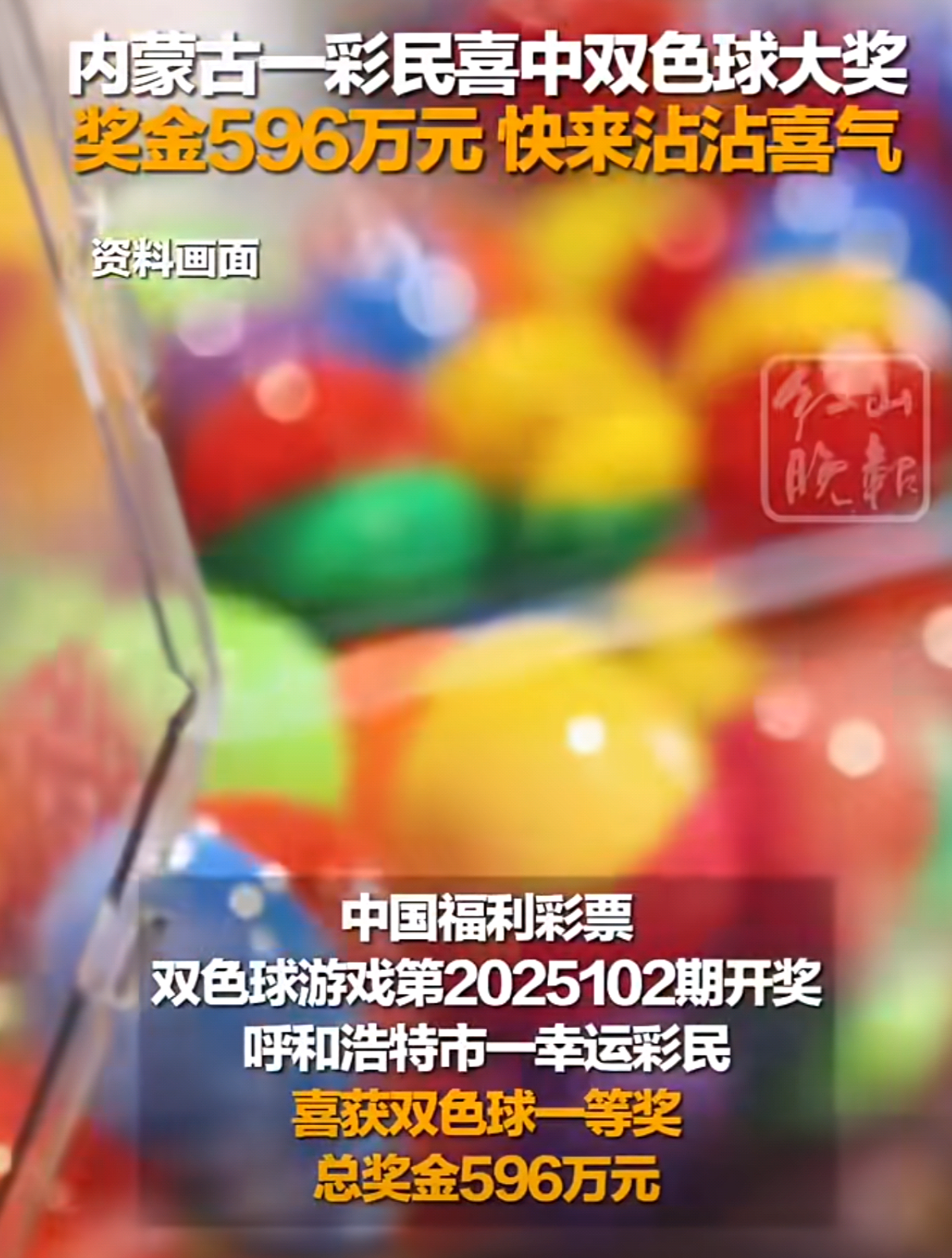 https://f.yddtiyu.com/info/1757736391718d50eb818-0ed8-458d-91ff-c47fa497aada.png