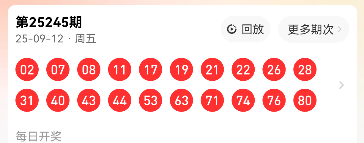 https://f.yddtiyu.com/info/17577380798467da53e90-8780-417d-b4a9-eaf0369f9819.png